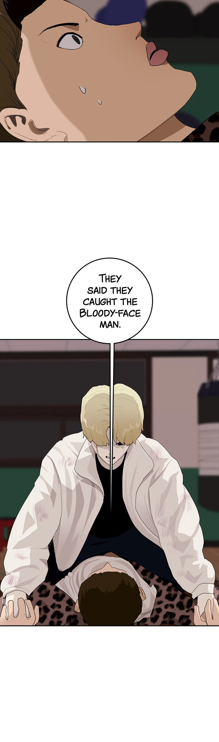 Vengeance Chapter 44 page 12 - 