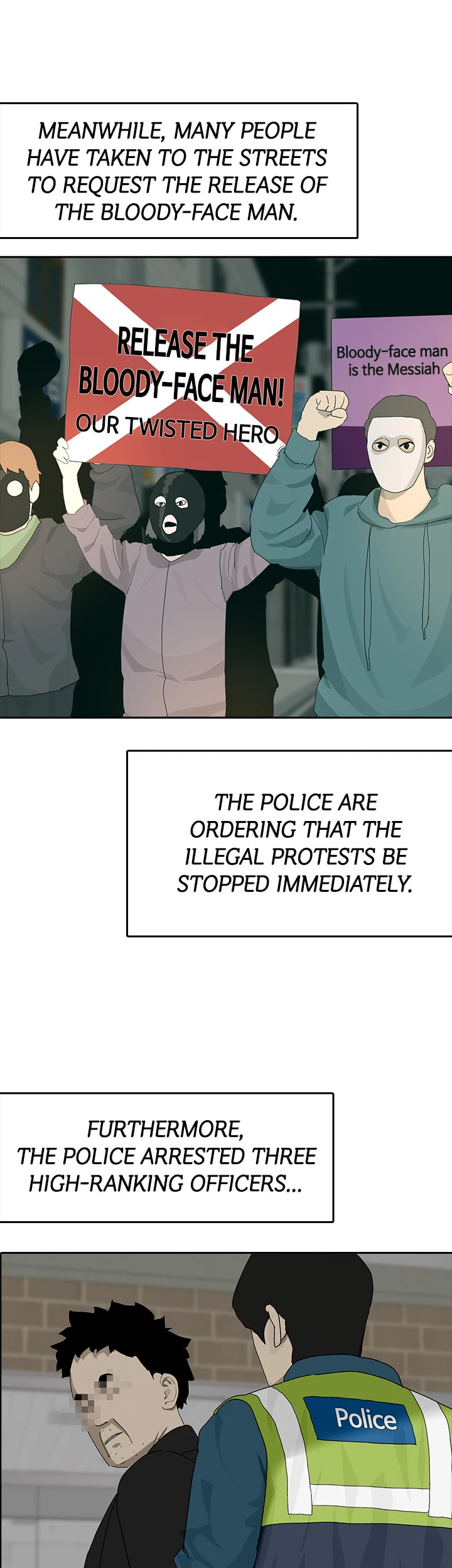 Vengeance Chapter 44 page 17 - 