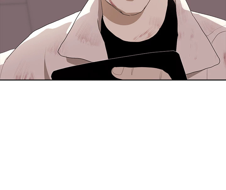 Vengeance Chapter 44 page 20 - 