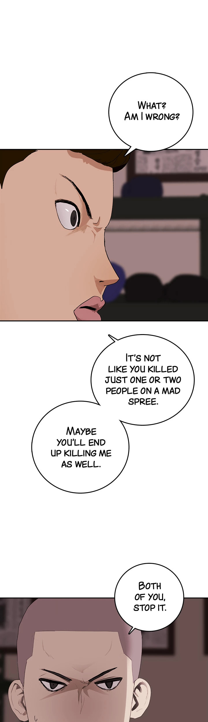 Vengeance Chapter 44 page 3 - 