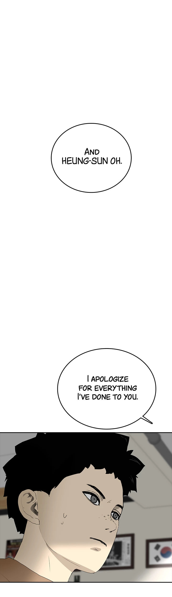 Vengeance Chapter 44 page 39 - 