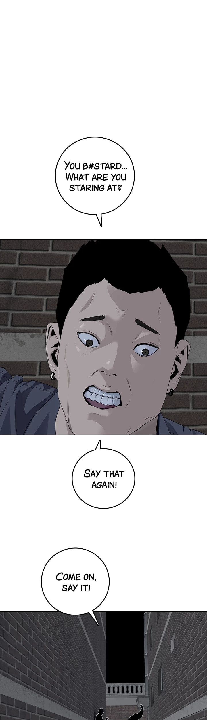 Vengeance Chapter 45 page 17 - 