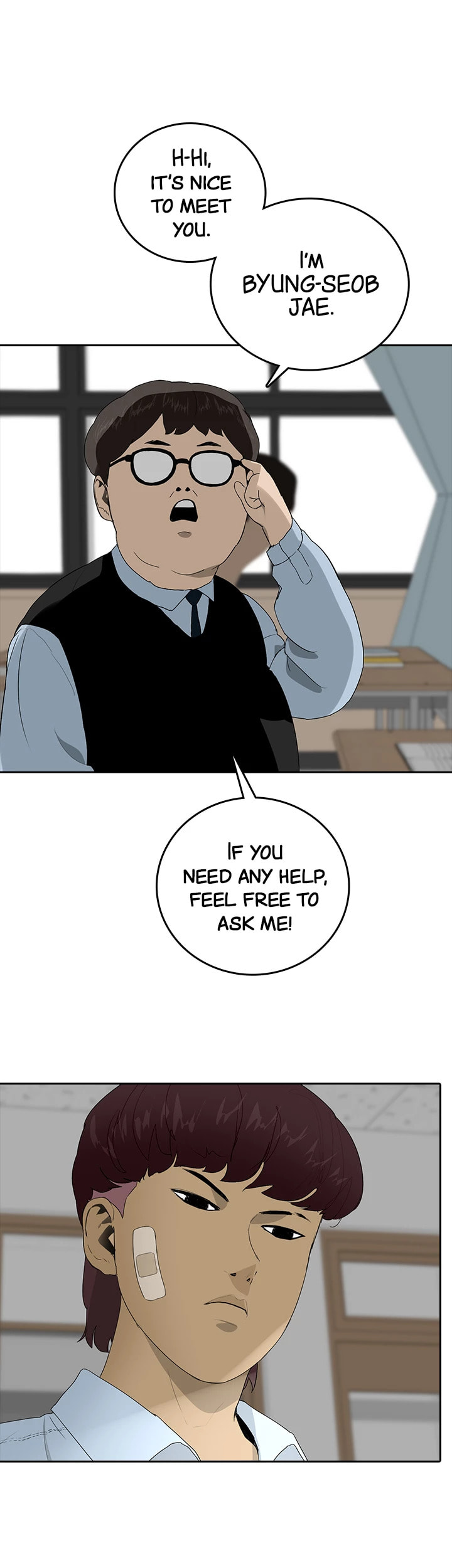 Vengeance Chapter 46 page 5 - 