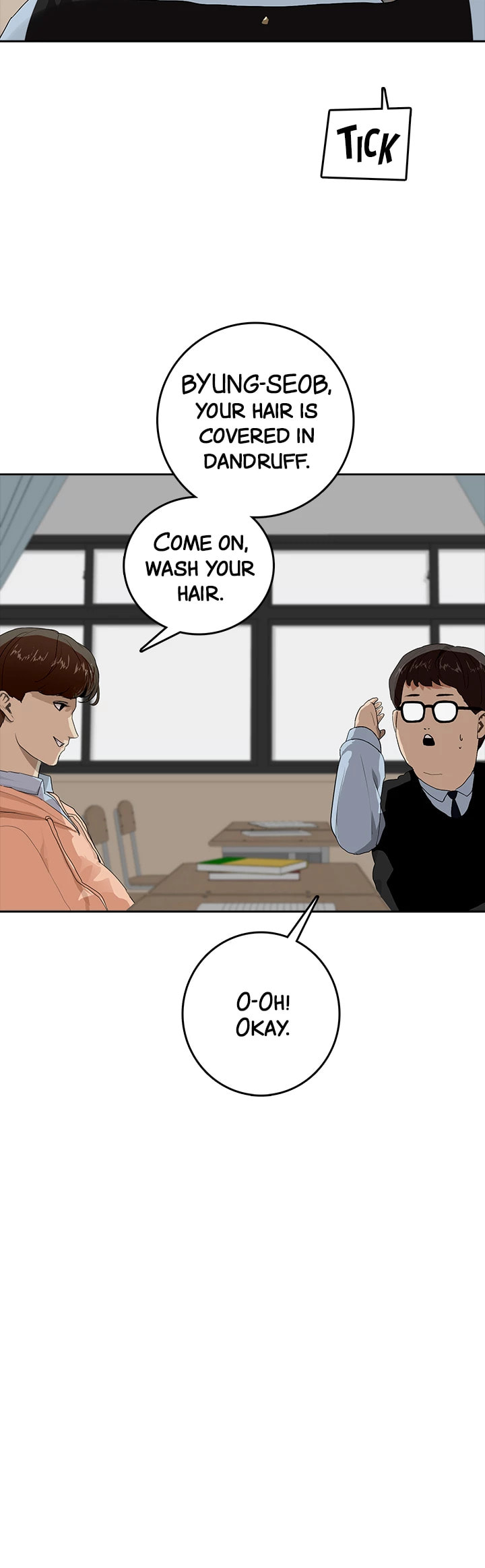 Vengeance Chapter 46 page 8 - 