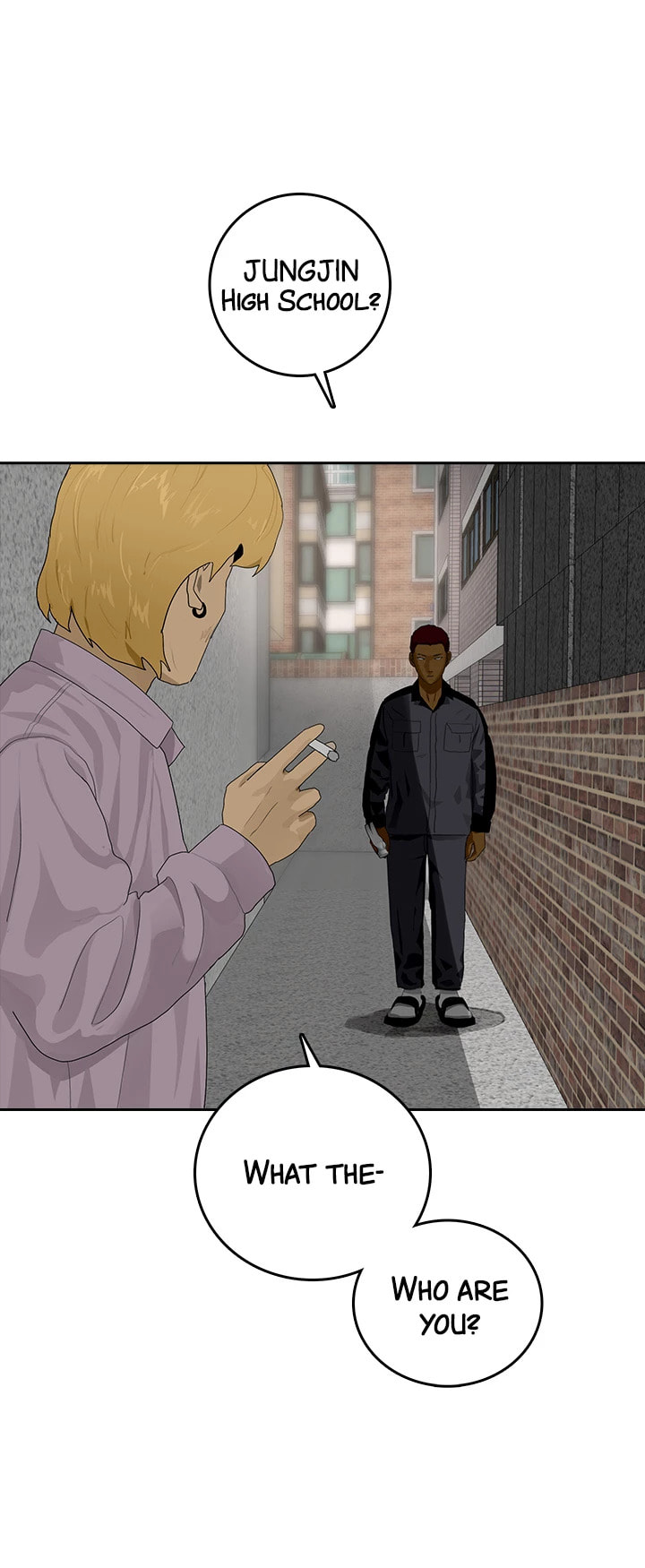 Vengeance Chapter 47 page 12 - 