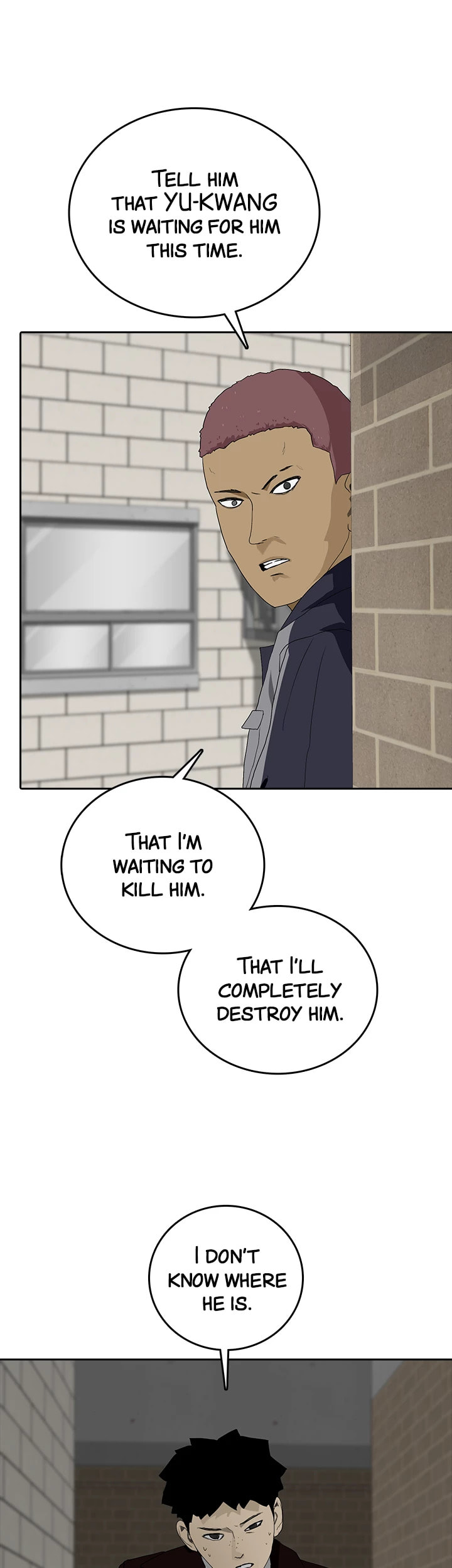 Vengeance Chapter 48 page 19 - 