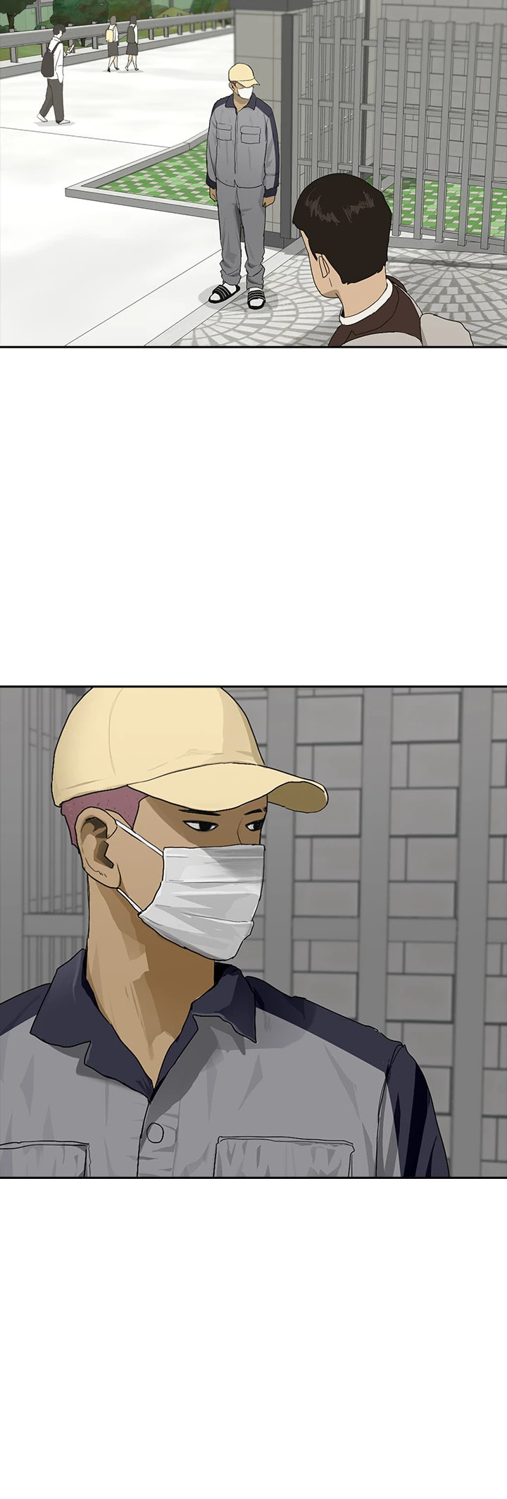 Vengeance Chapter 48 page 6 - 