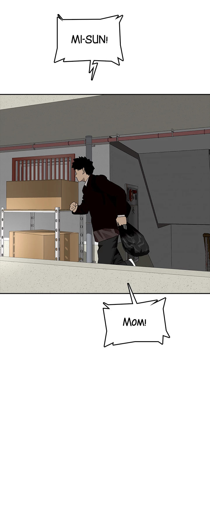 Vengeance Chapter 49 page 42 - 