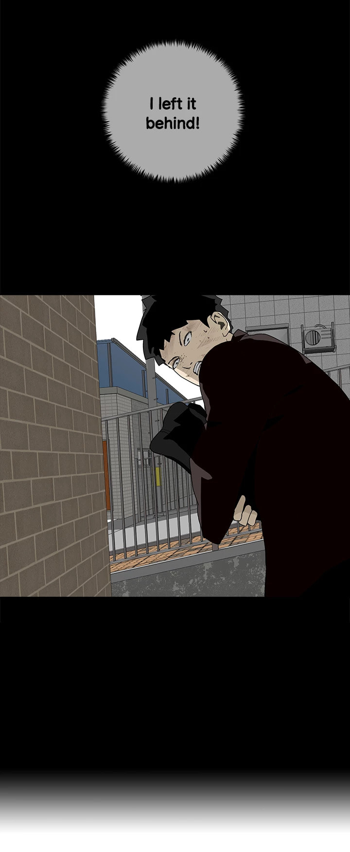 Vengeance Chapter 49 page 8 - 