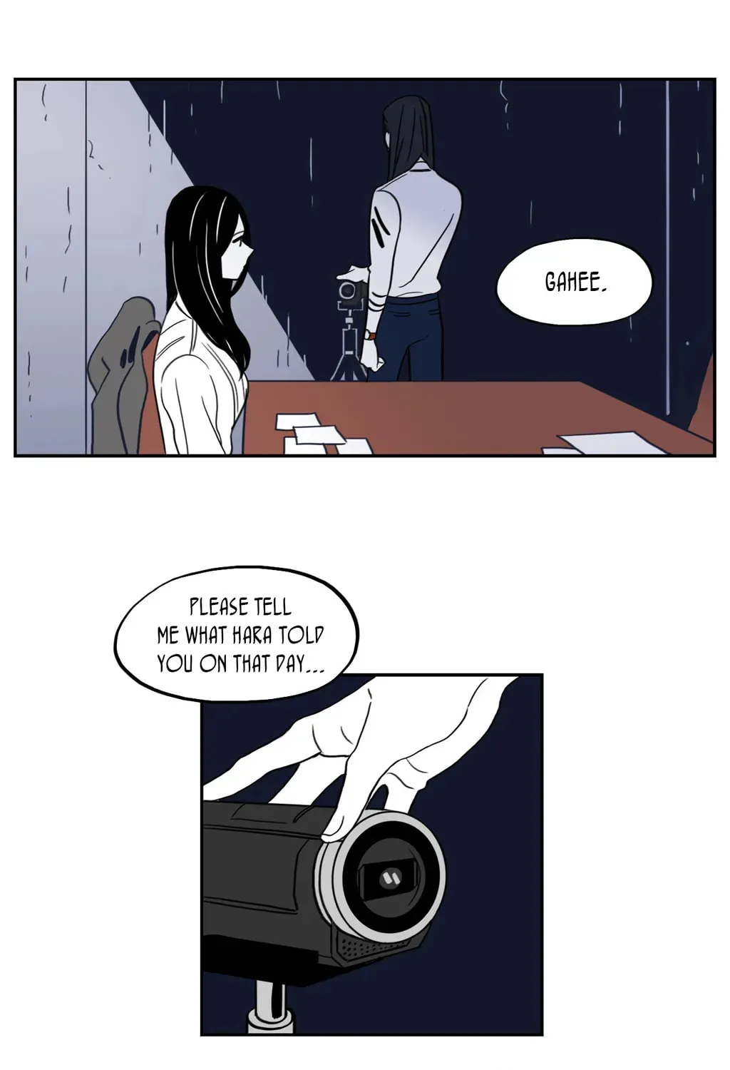 Vengeance Chapter 5 page 49 - 