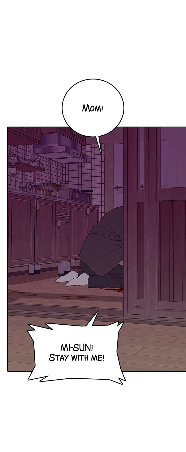 Vengeance Chapter 50 page 4 - 