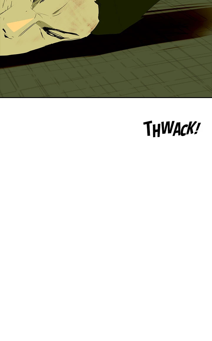 Vengeance Chapter 51 page 12 - 