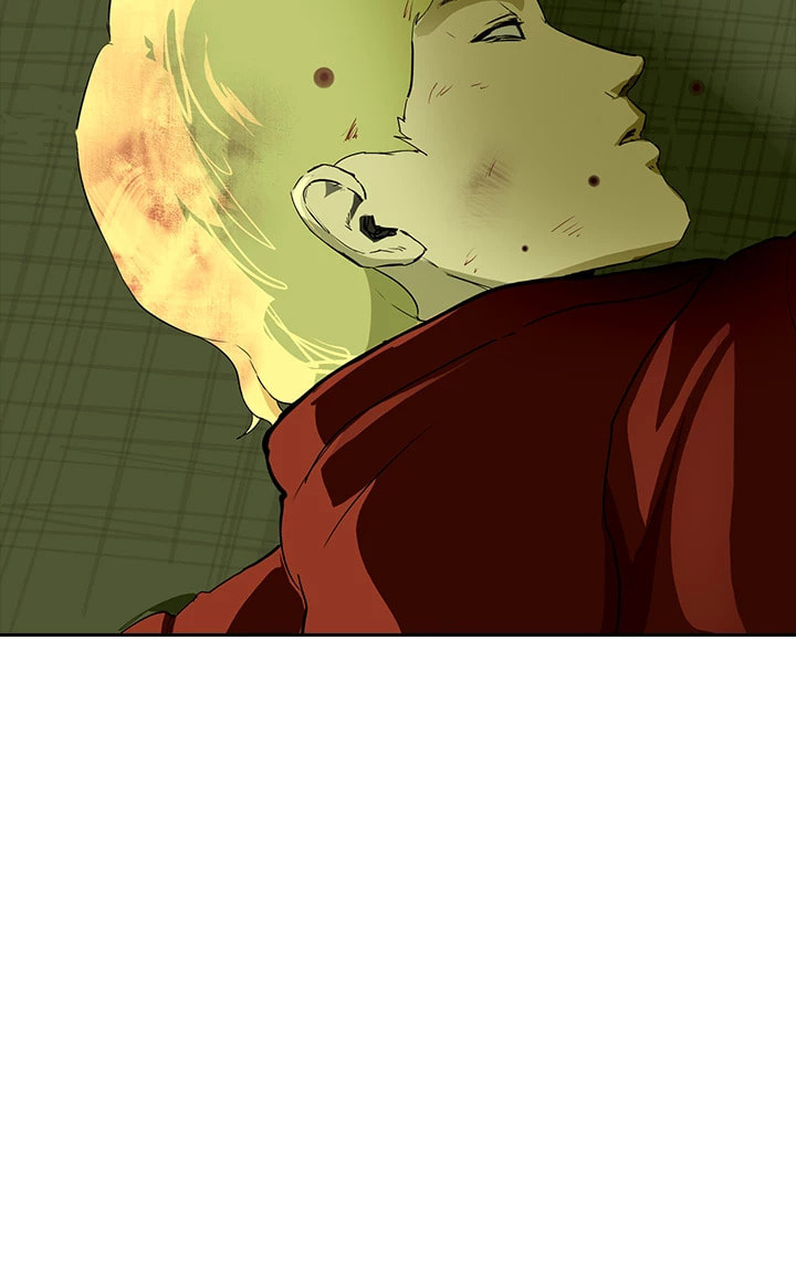 Vengeance Chapter 51 page 47 - 