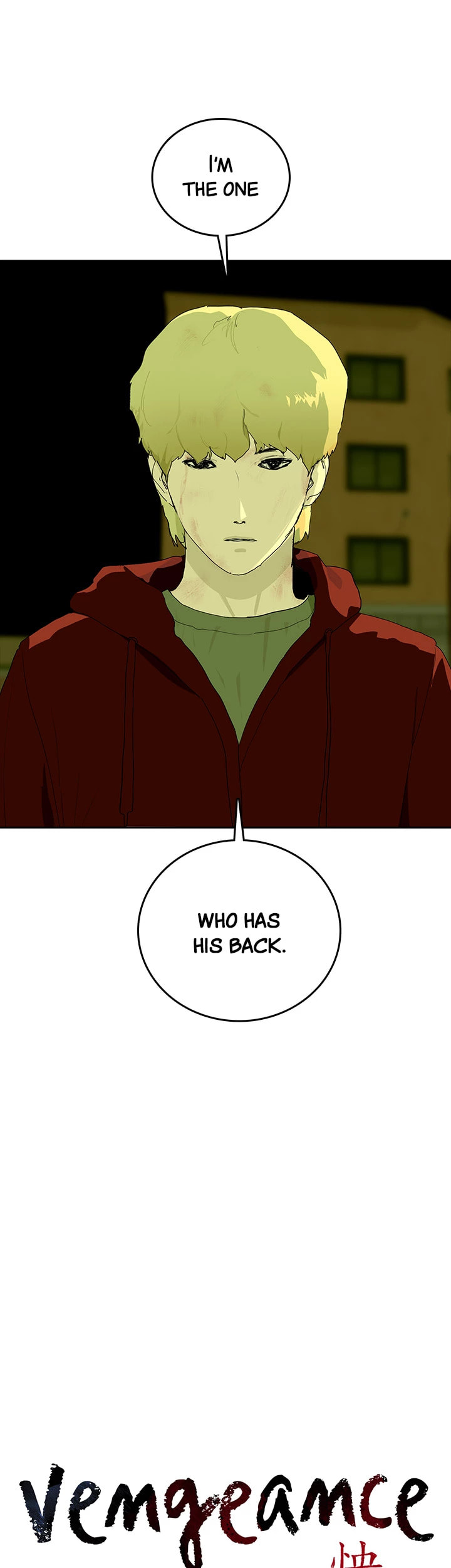 Vengeance Chapter 51 page 7 - 