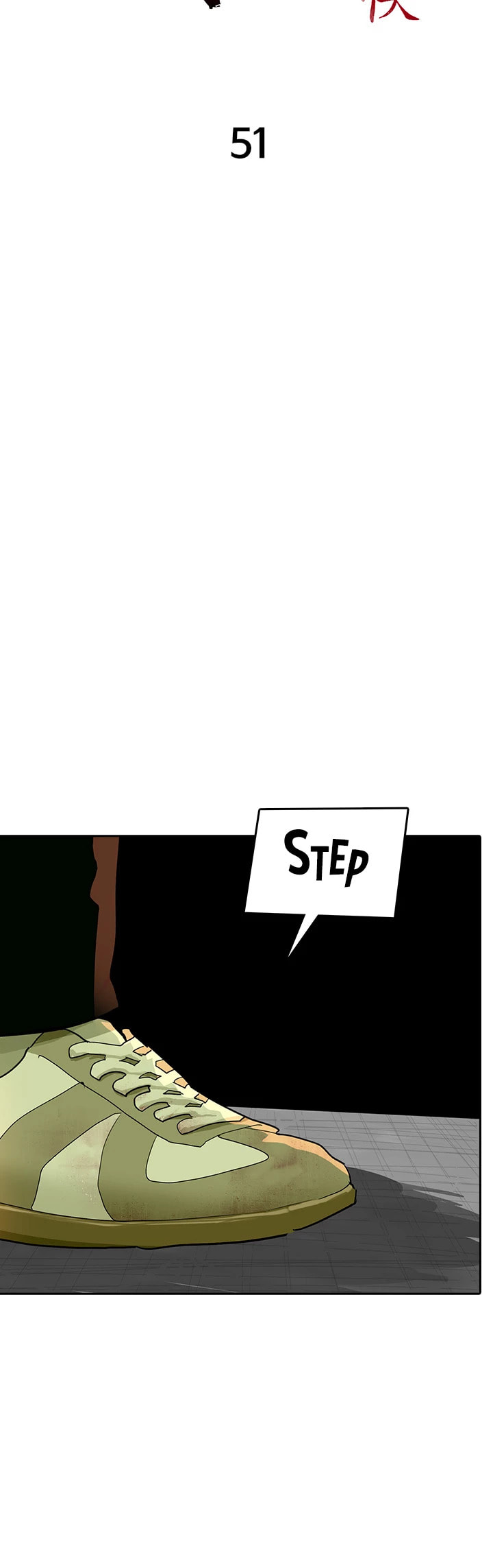 Vengeance Chapter 51 page 8 - 