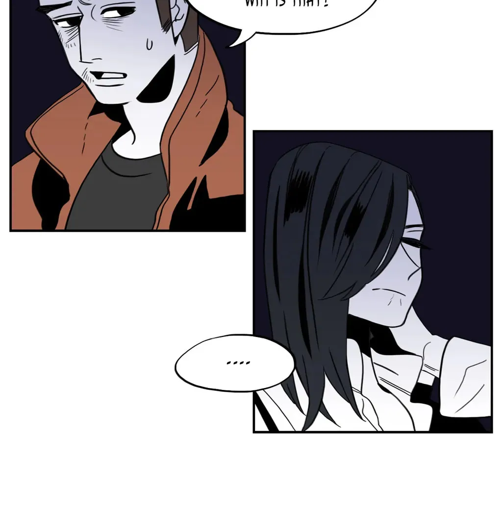 Vengeance Chapter 8 page 42 - 