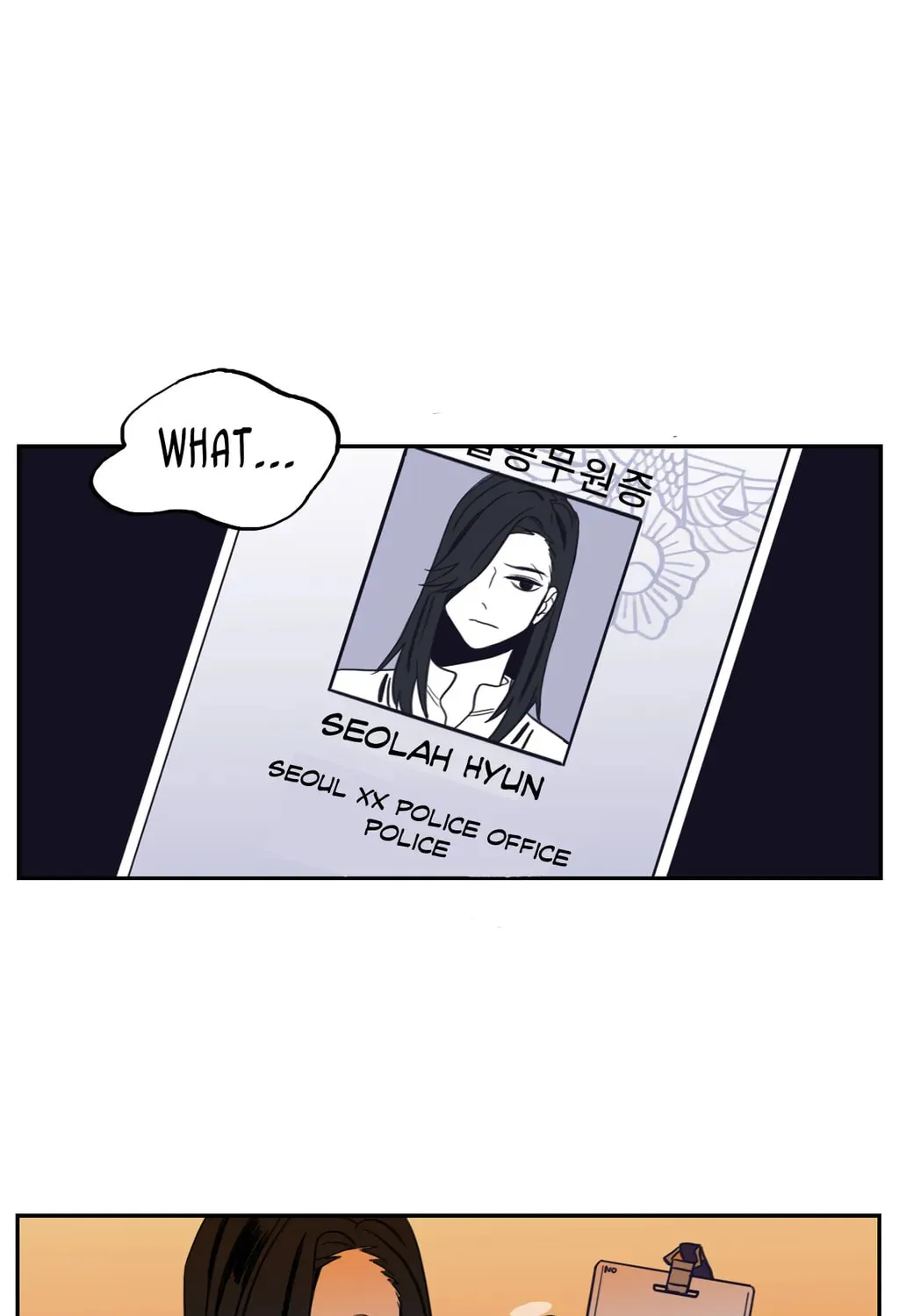 Vengeance Chapter 9 page 43 - 