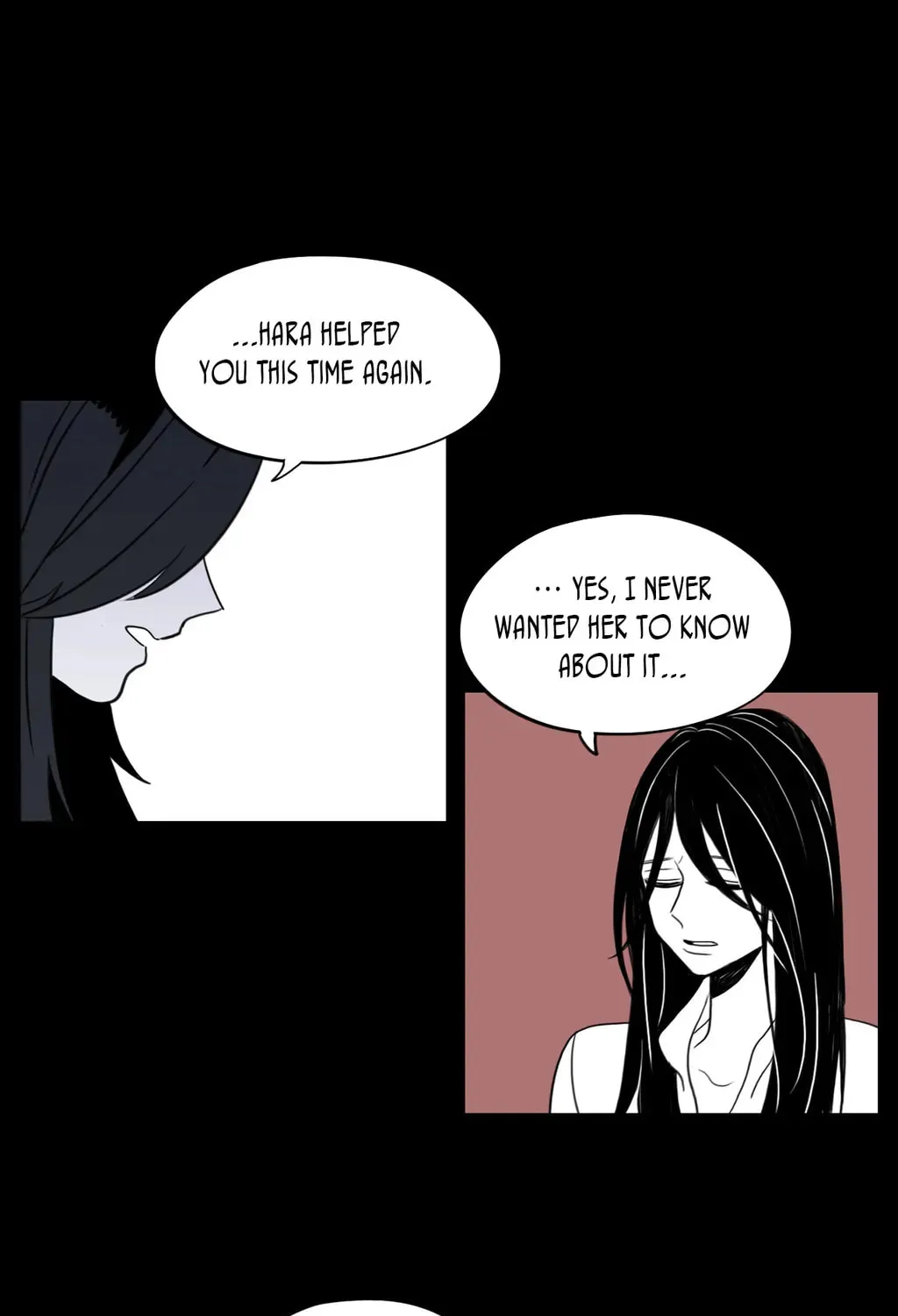 Vengeance Chapter 9 page 7 - 