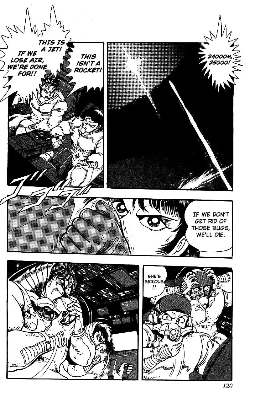 Venger Robo Chapter 23 page 13 - 