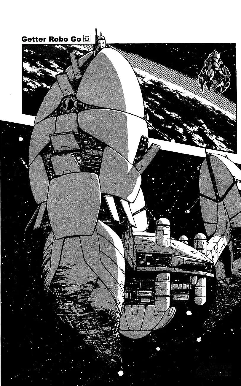 Venger Robo Chapter 23 page 18 - 