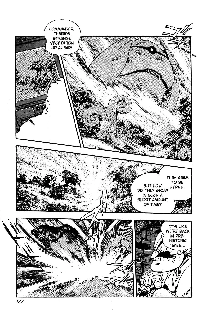 Venger Robo Chapter 23 page 26 - 
