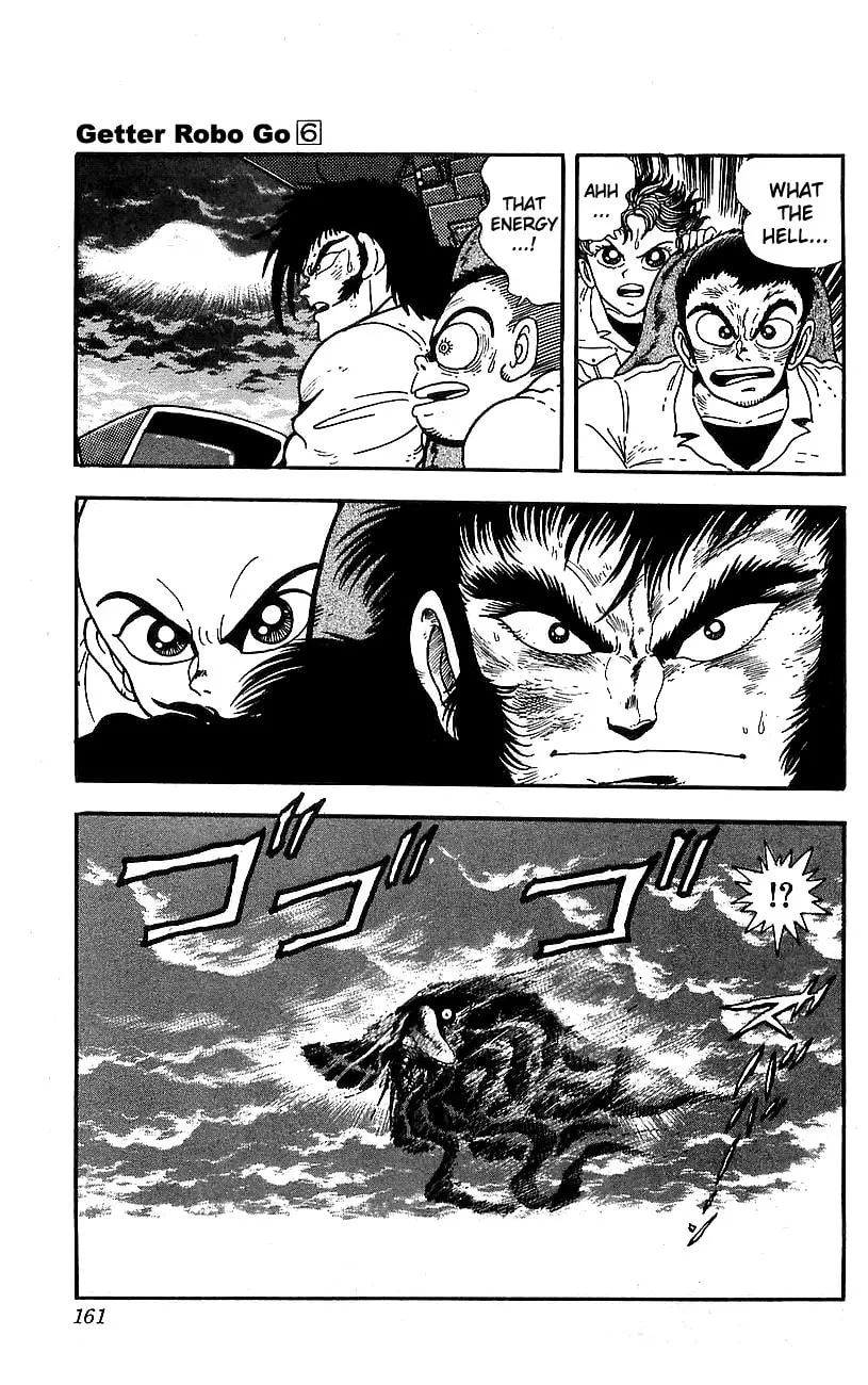 Venger Robo Chapter 24 page 14 - 