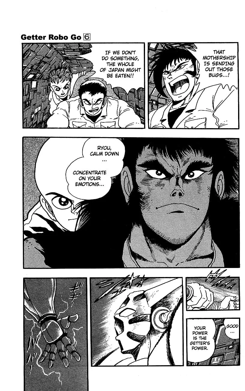 Venger Robo Chapter 24 page 16 - 