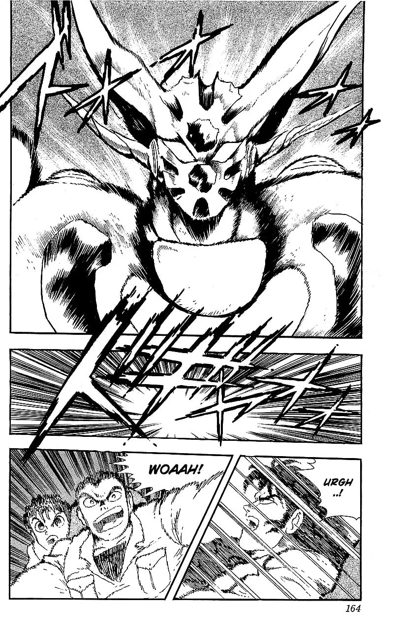 Venger Robo Chapter 24 page 17 - 
