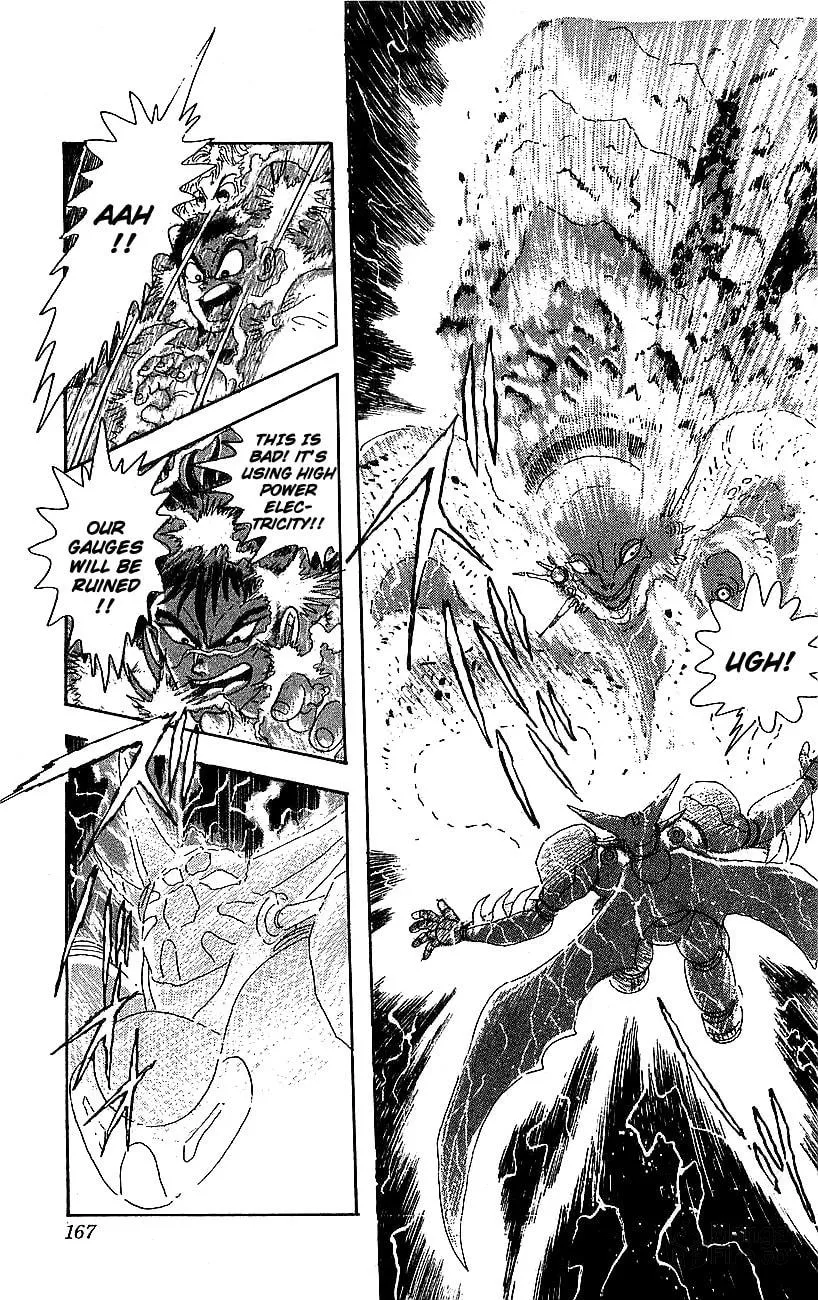 Venger Robo Chapter 24 page 20 - 