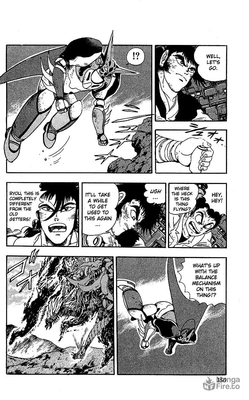 Venger Robo Chapter 24 page 3 - 