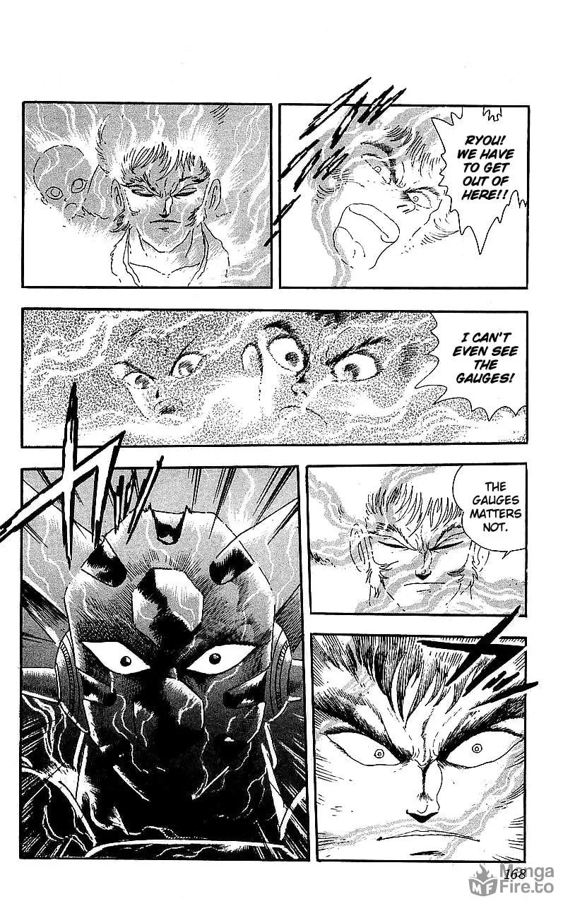 Venger Robo Chapter 24 page 21 - 