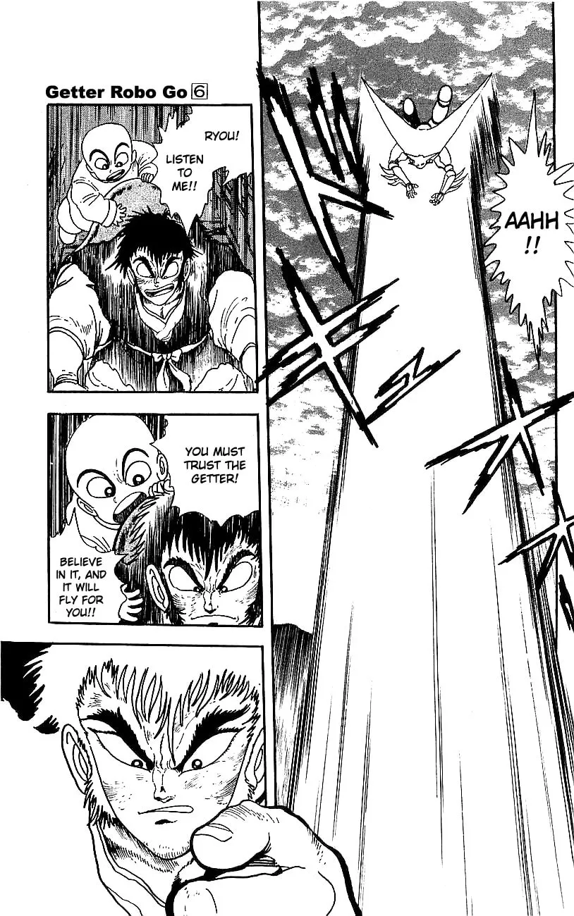 Venger Robo Chapter 24 page 4 - 