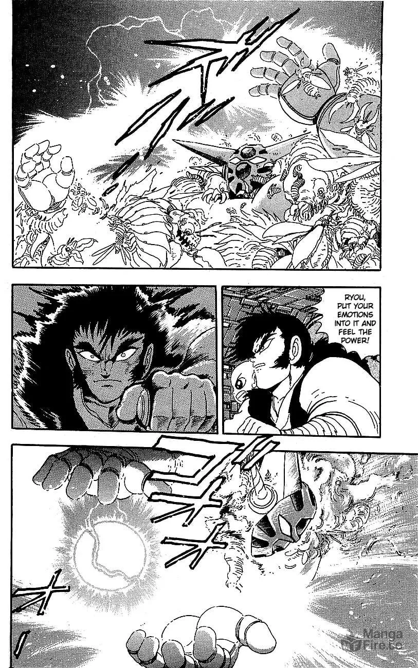 Venger Robo Chapter 24 page 9 - 