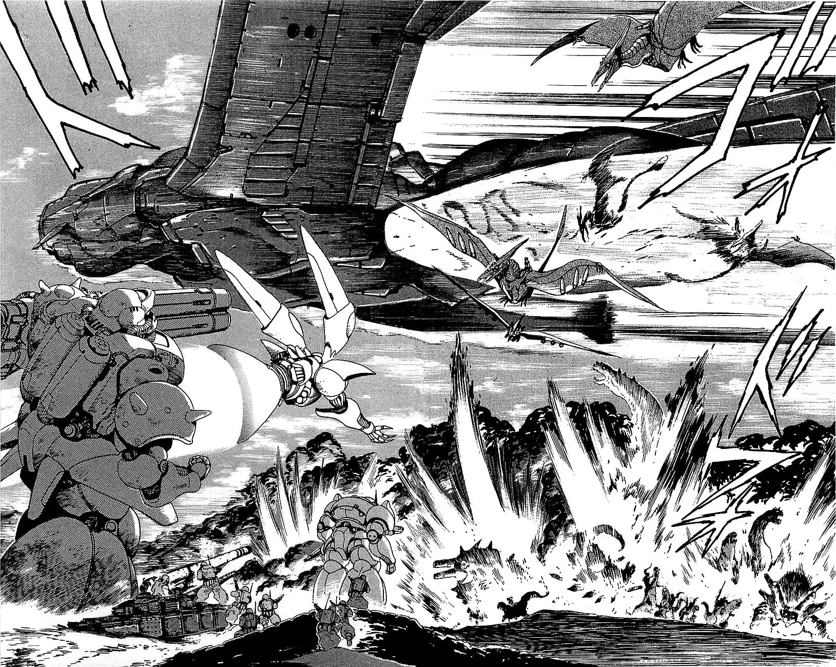 Venger Robo Chapter 25 page 12 - 