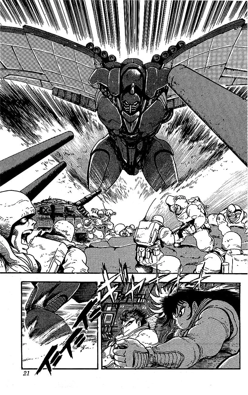Venger Robo Chapter 25 page 14 - 
