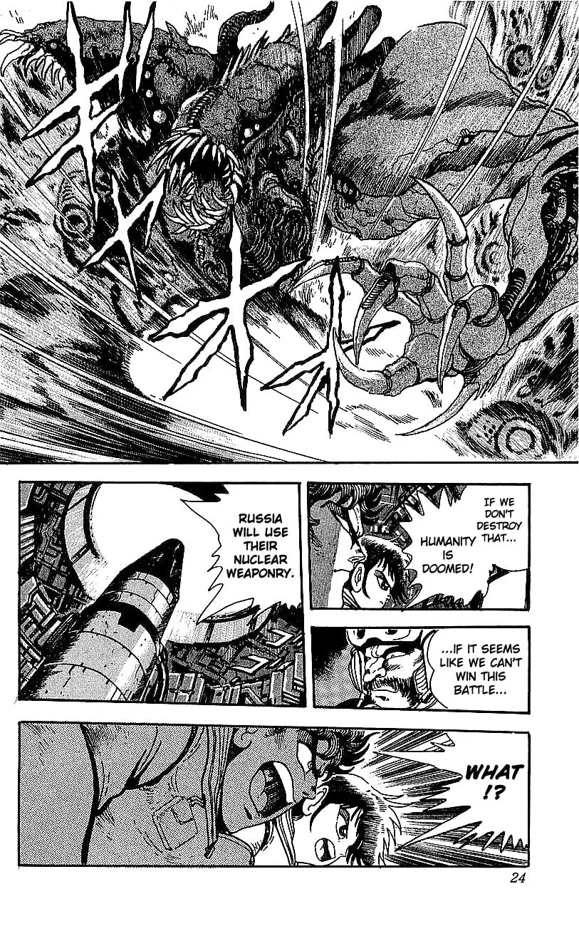 Venger Robo Chapter 25 page 17 - 