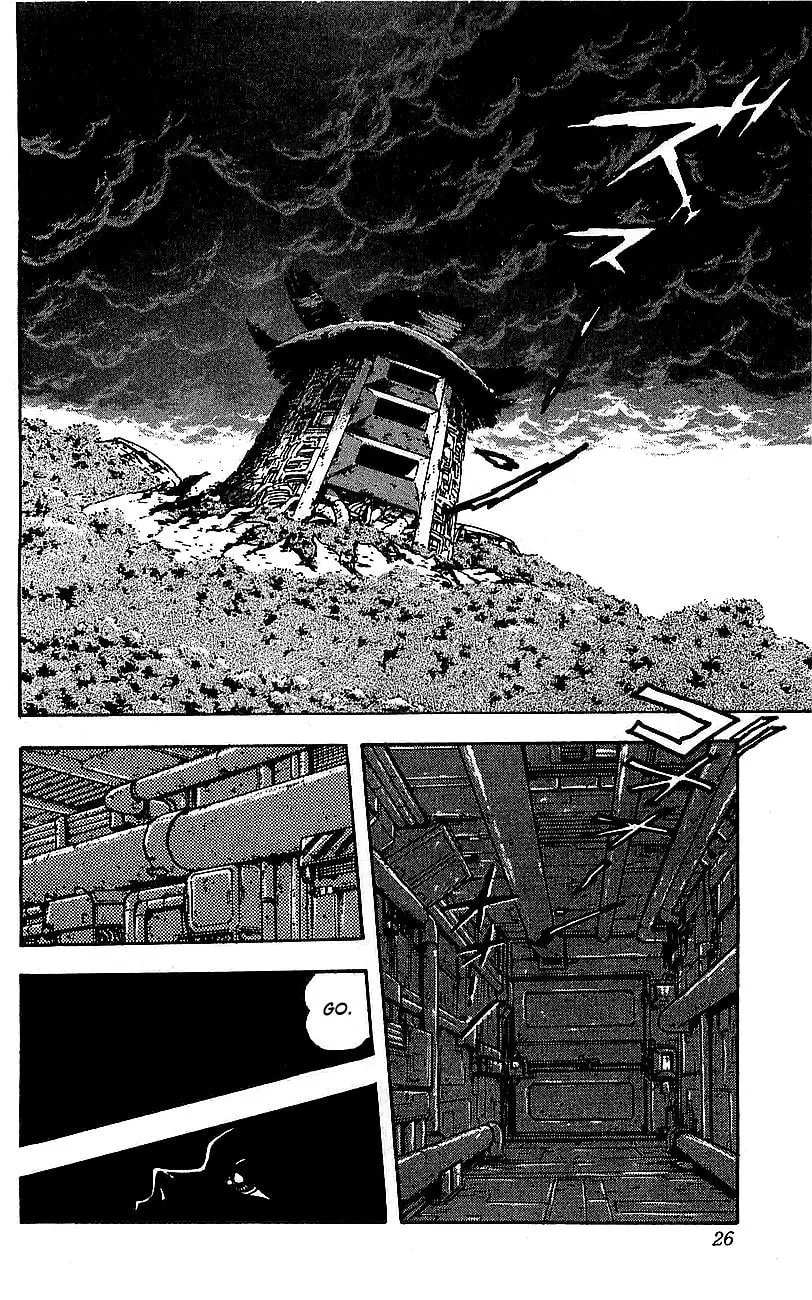 Venger Robo Chapter 25 page 19 - 