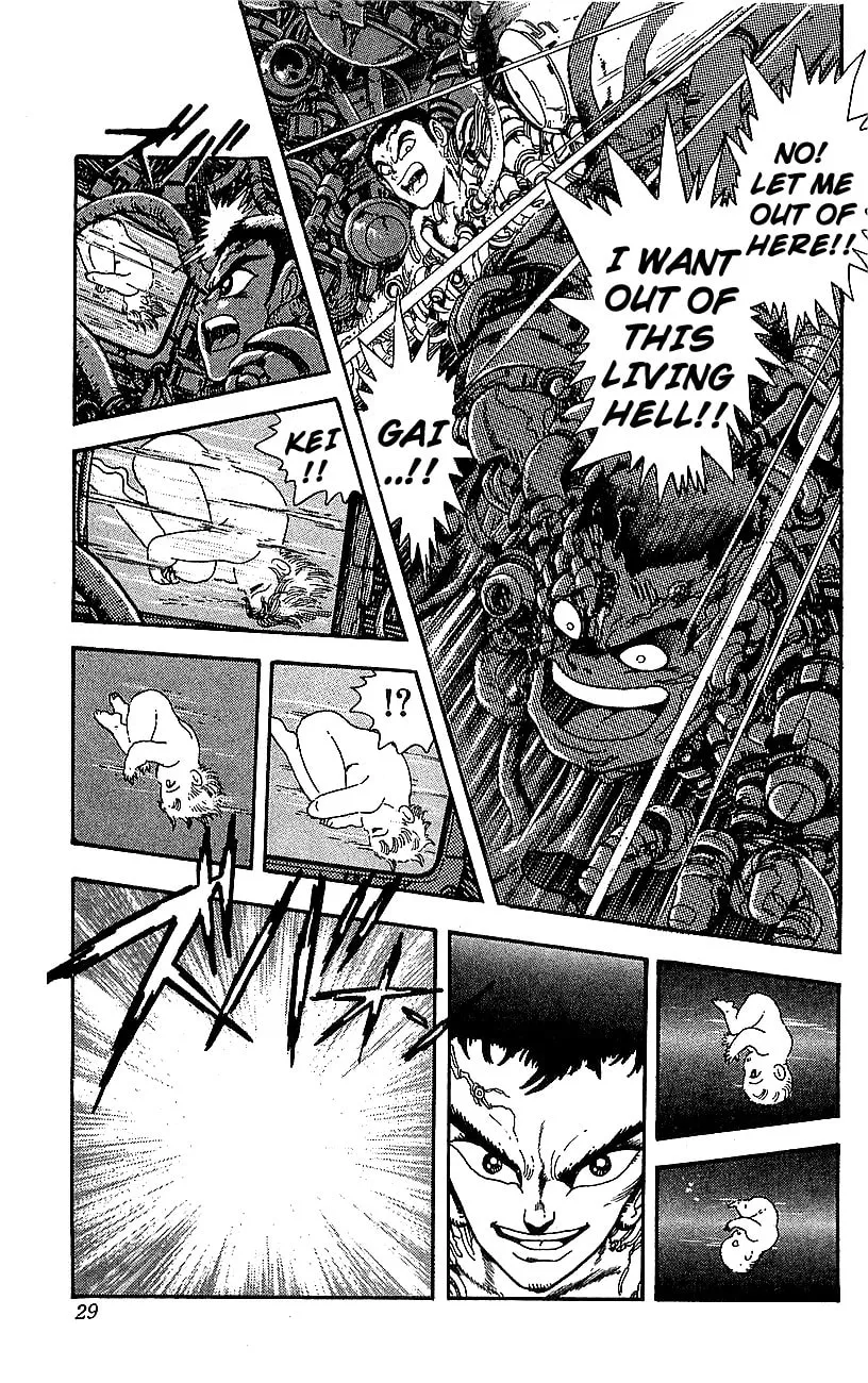 Venger Robo Chapter 25 page 22 - 