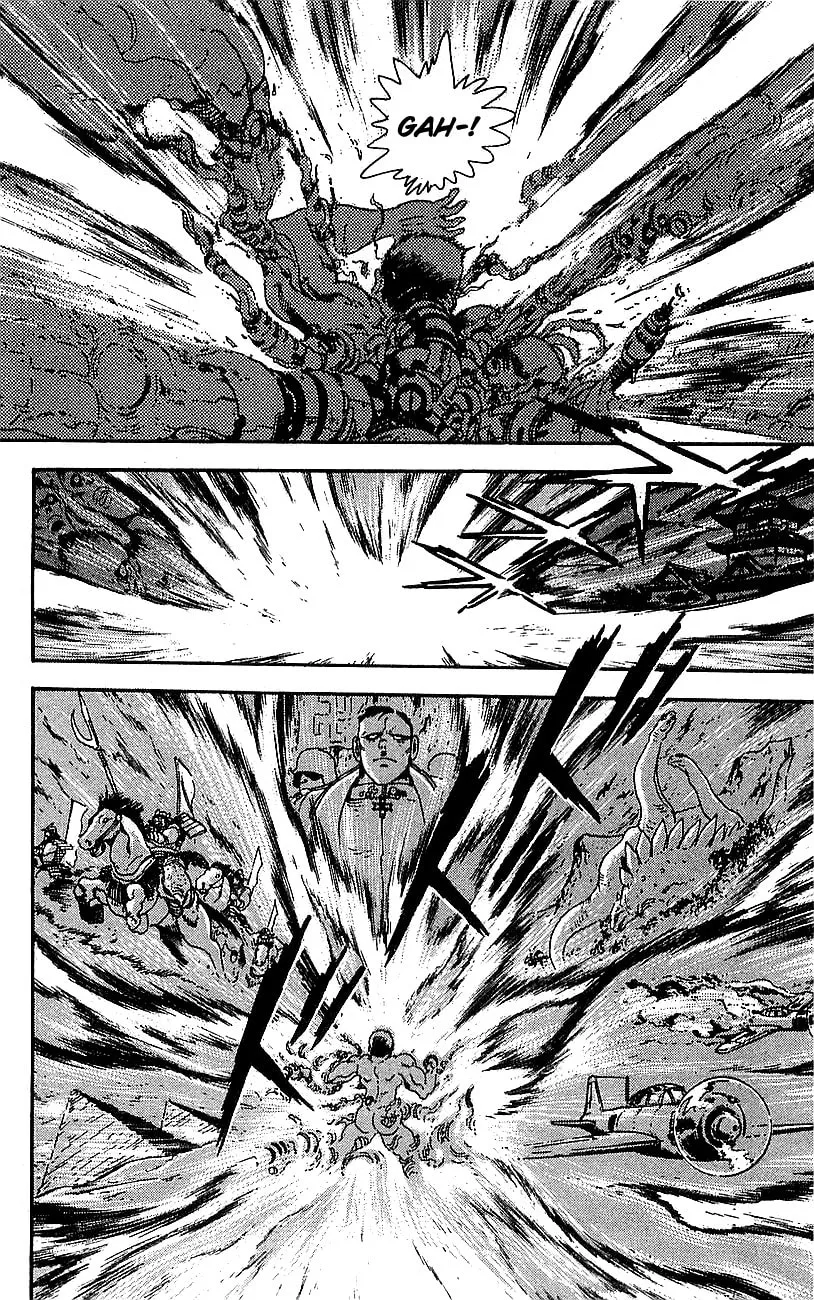 Venger Robo Chapter 25 page 23 - 