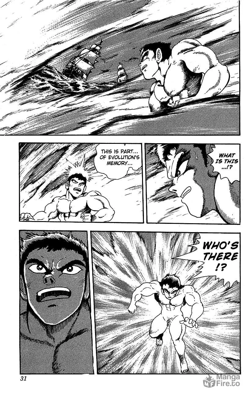 Venger Robo Chapter 25 page 24 - 