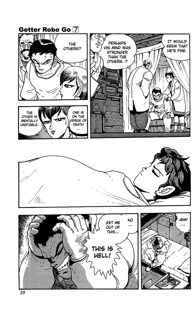 Venger Robo Chapter 25 page 32 - 