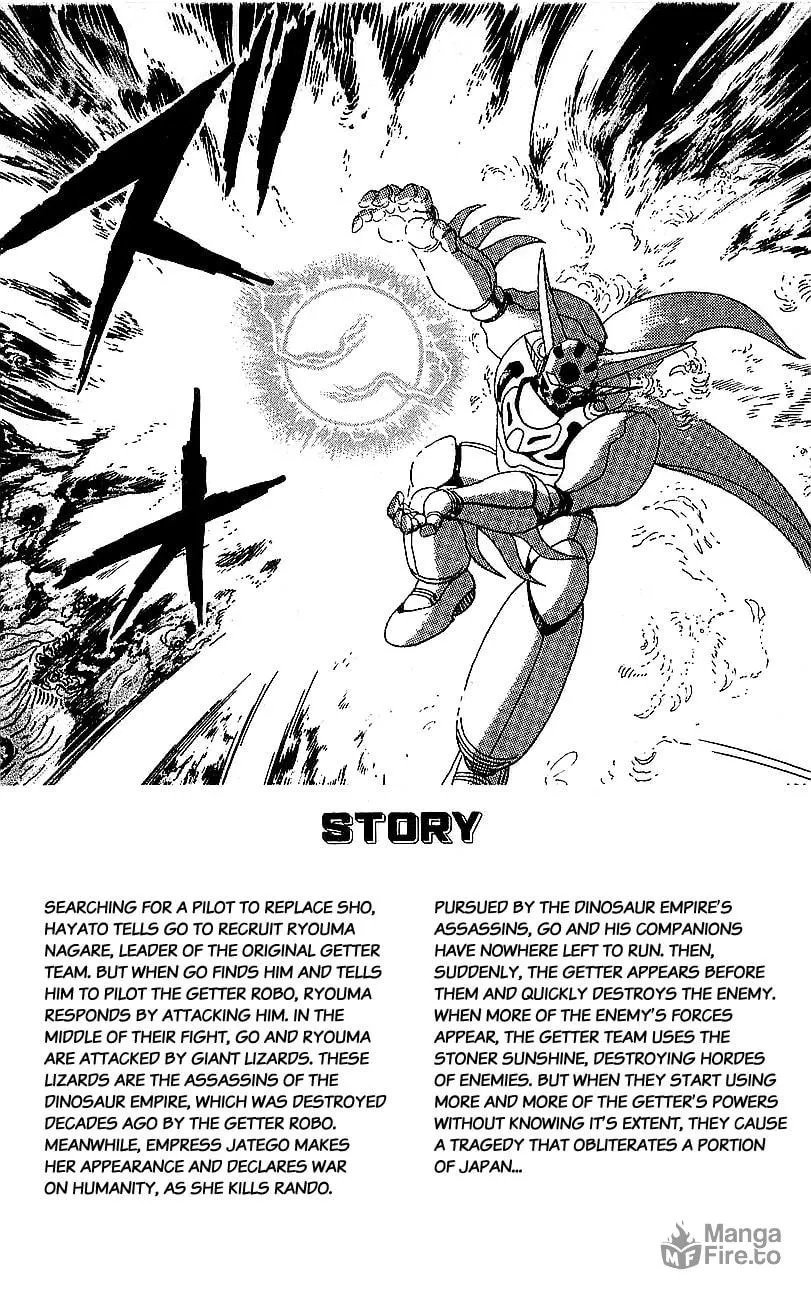 Venger Robo Chapter 25 page 5 - 
