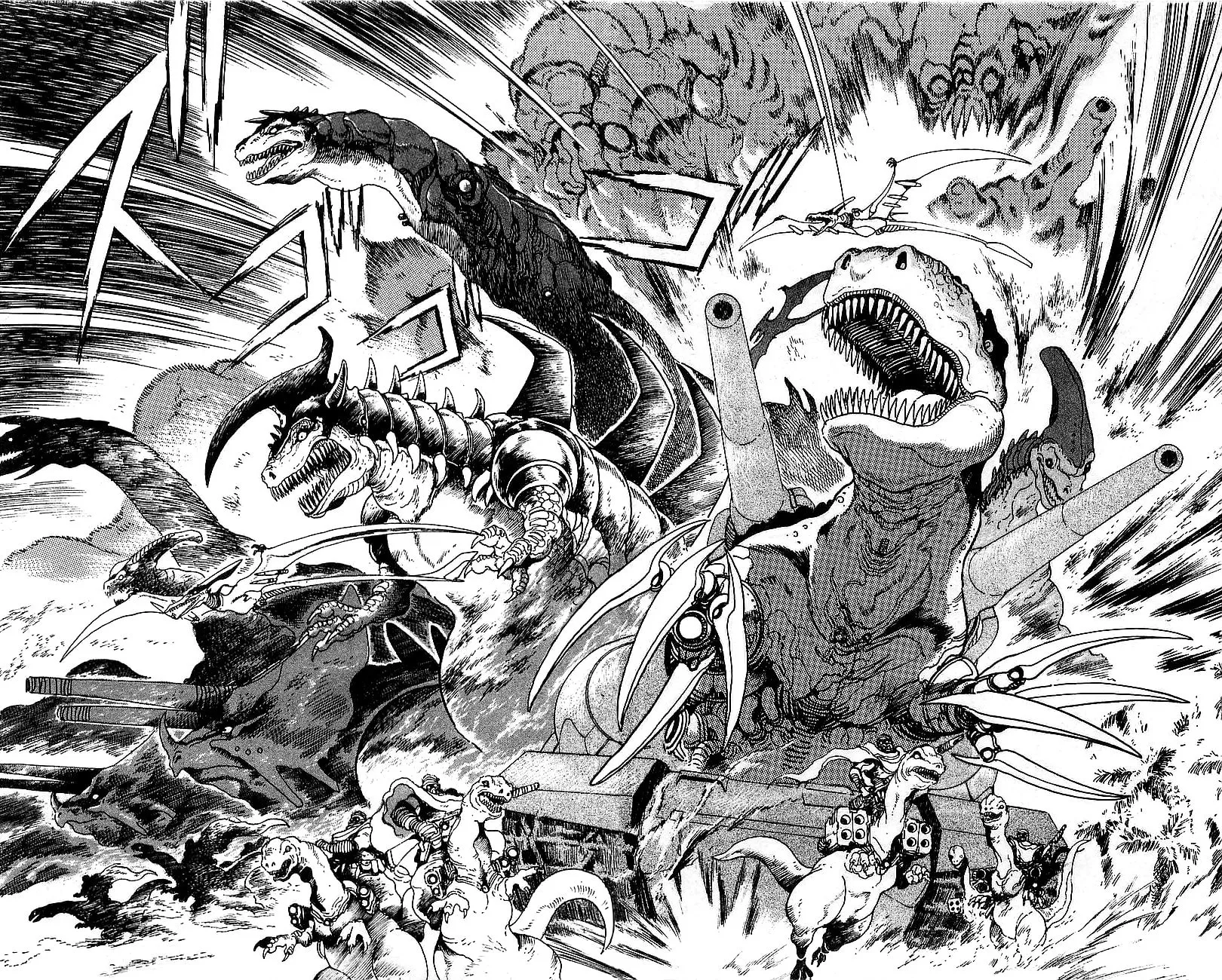 Venger Robo Chapter 25 page 7 - 