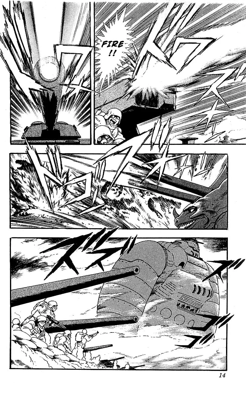 Venger Robo Chapter 25 page 8 - 