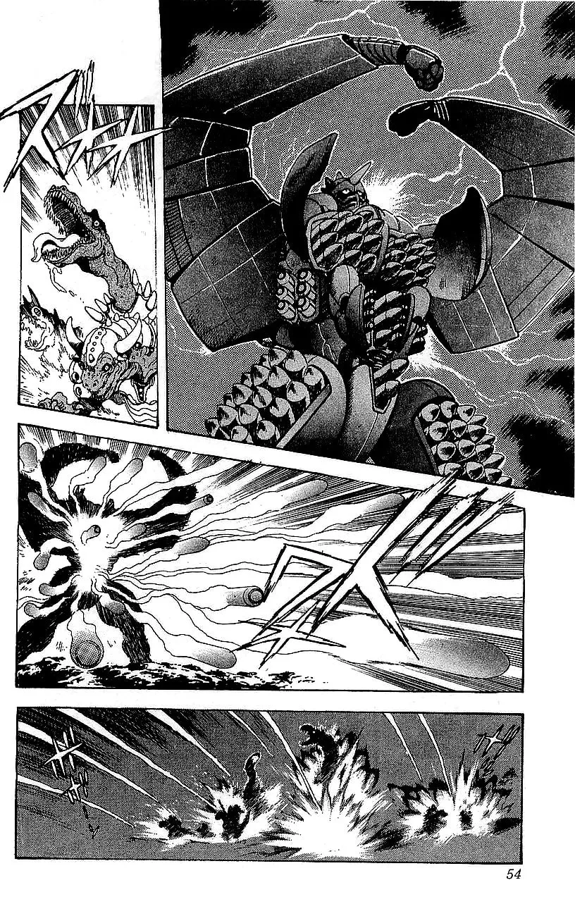Venger Robo Chapter 26 page 1 - 