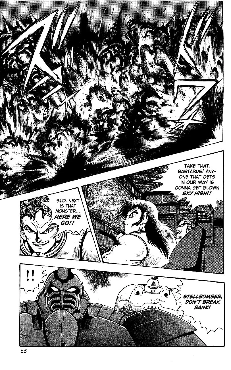 Venger Robo Chapter 26 page 2 - 