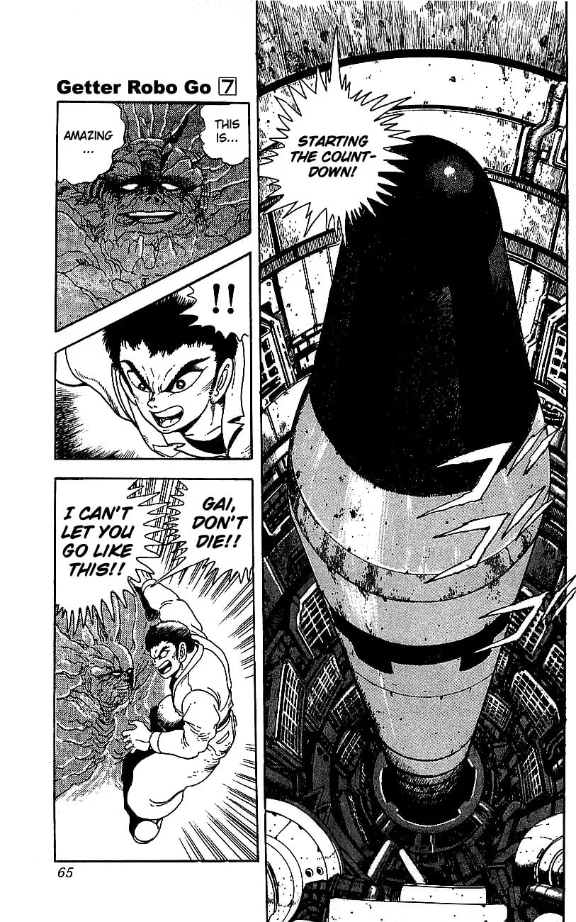 Venger Robo Chapter 26 page 11 - 