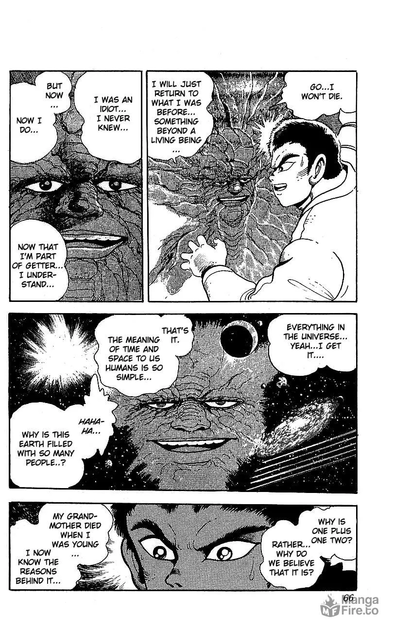 Venger Robo Chapter 26 page 12 - 