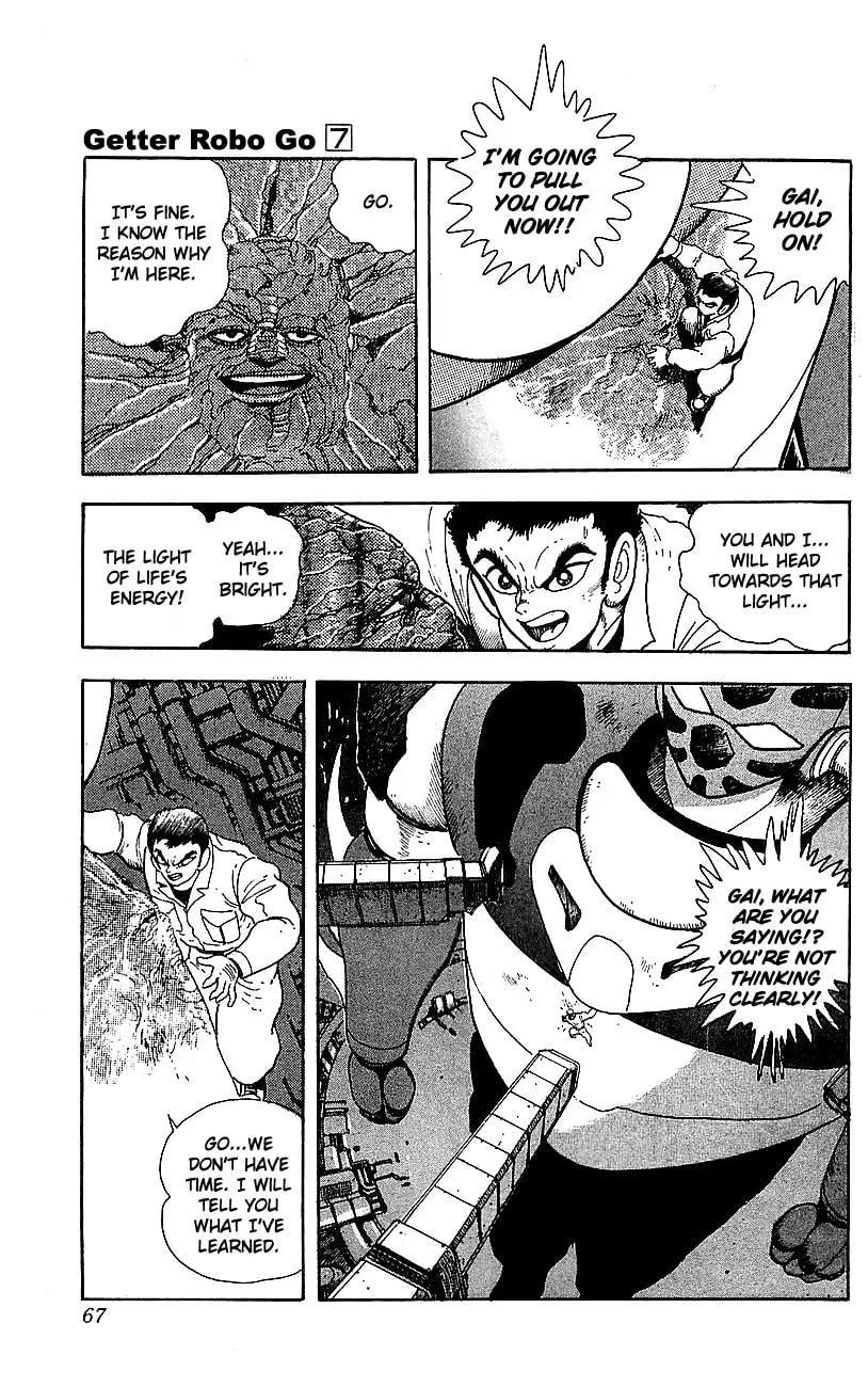 Venger Robo Chapter 26 page 13 - 