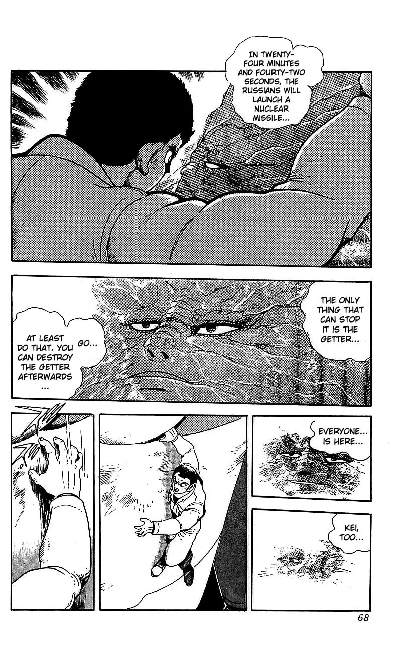 Venger Robo Chapter 26 page 14 - 